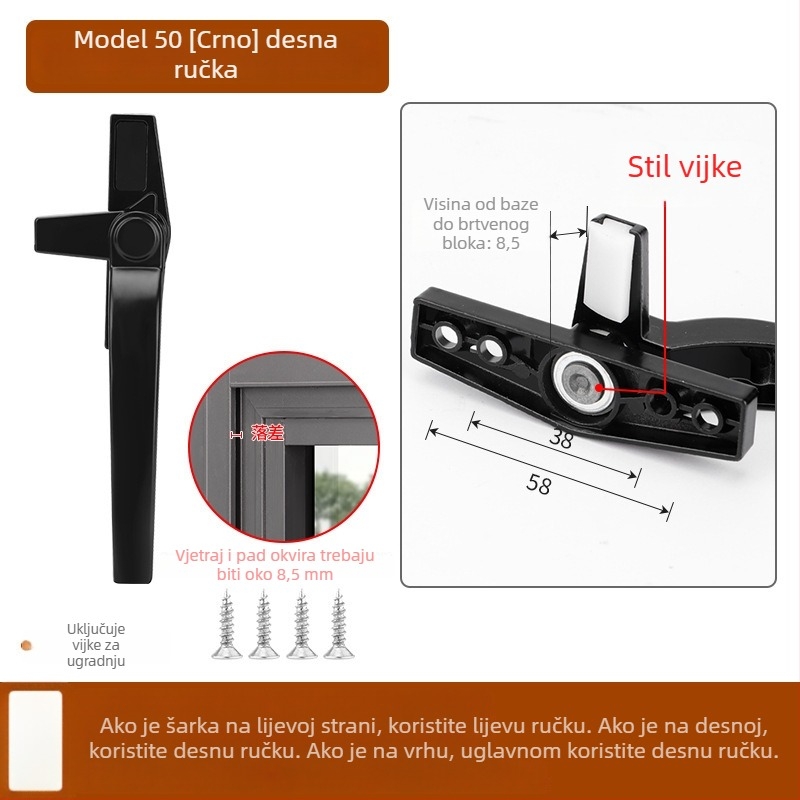 Kvaka za prozor od cinkovog legura, moderan stil, univerzalna, model 535353, pogodna za krilne i klizne prozore