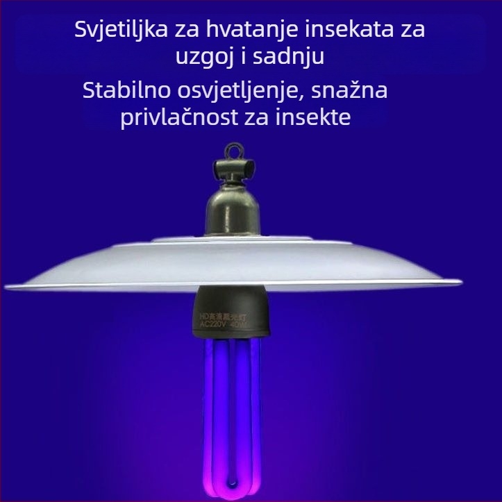 Vanjska električna lampa za hvatanje kukaca (komaraca) za otvorenu upotrebu; pokriće 10 m²; ručno električno ubijanje komaraca; bez ugrađene baterije