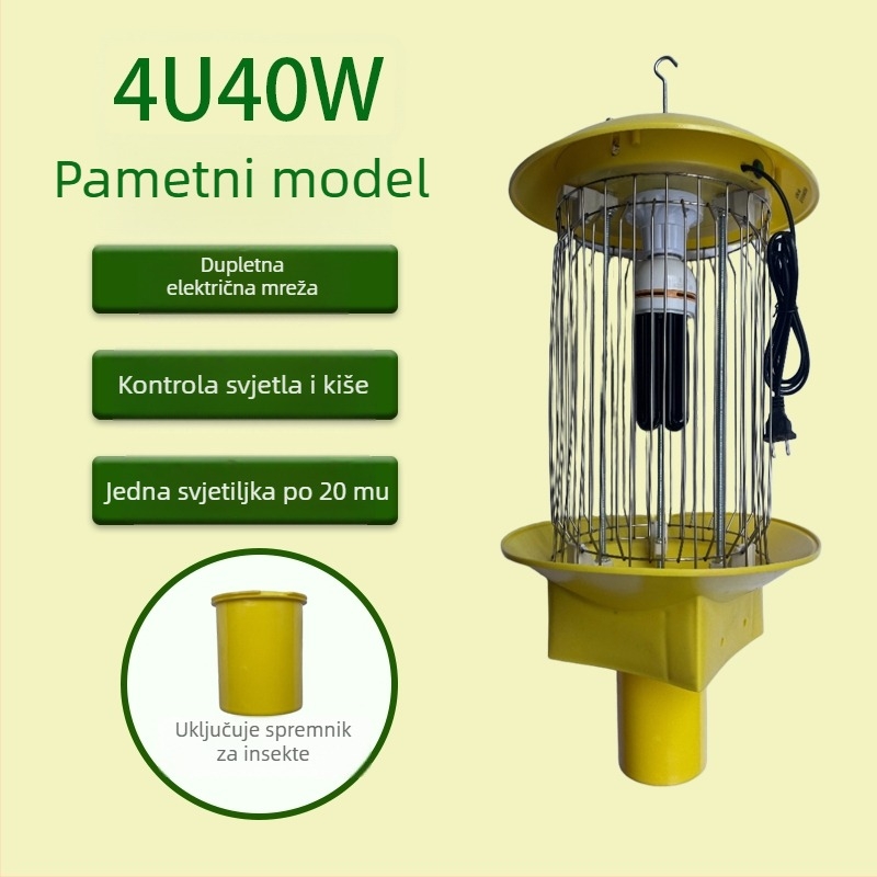Vanjska električna lampa za hvatanje kukaca (komaraca) za otvorenu upotrebu; pokriće 10 m²; ručno električno ubijanje komaraca; bez ugrađene baterije
