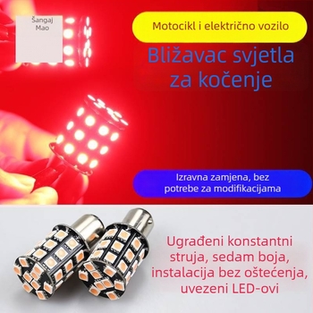 Sanmyushi 12V LED svjetlo za kočenje motocikla, model 1157, kompatibilno s MT ručnim prijenosom