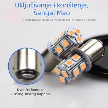 Sanmyushi 12V LED svjetlo za kočenje motocikla, model 1157, kompatibilno s MT ručnim prijenosom