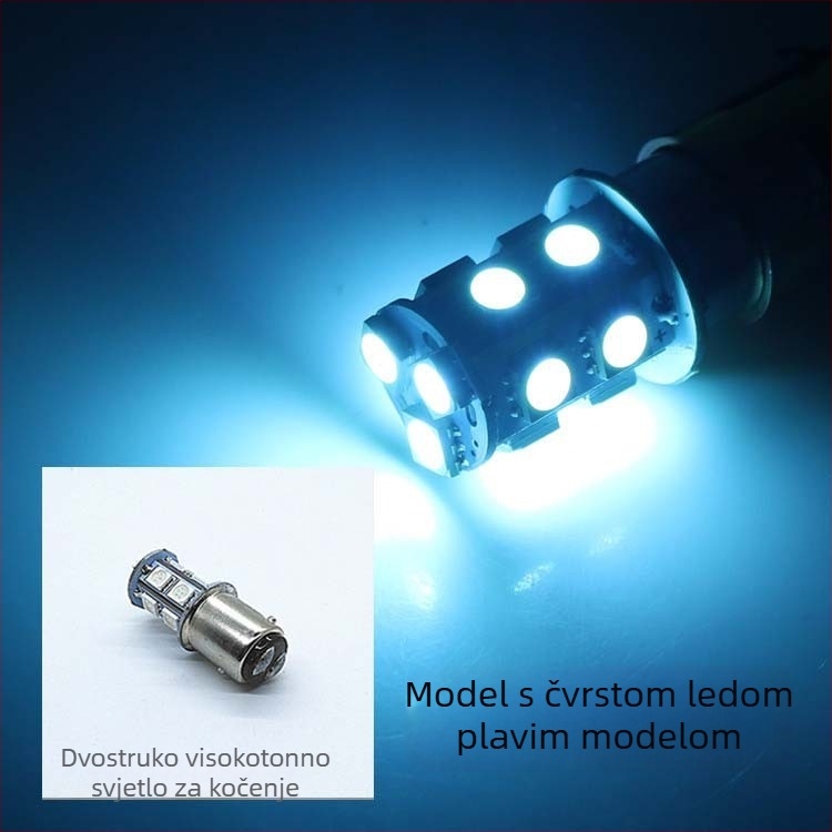 Sanmyushi 12V LED svjetlo za kočenje motocikla, model 1157, kompatibilno s MT ručnim prijenosom