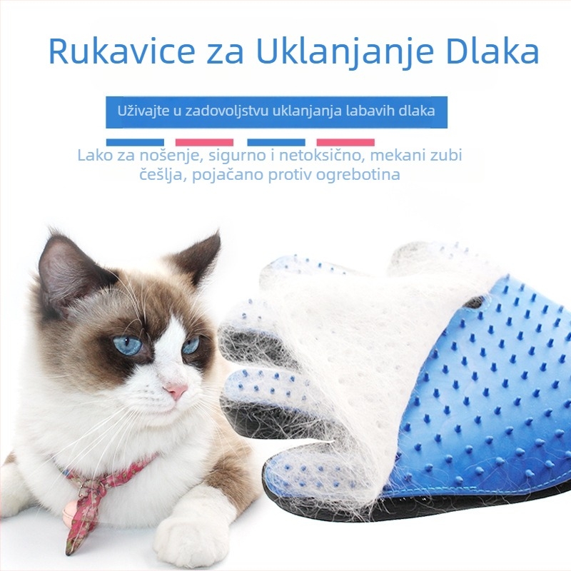 Kla Cool Pet Četka za kupanje i masažu pasa – plastična