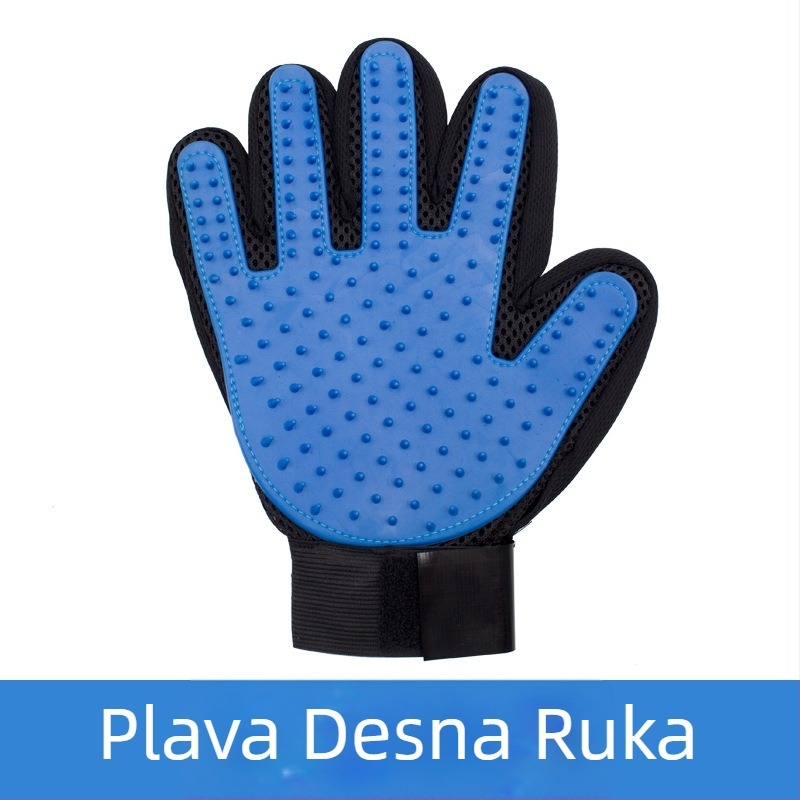 Kla Cool Pet Četka za kupanje i masažu pasa – plastična