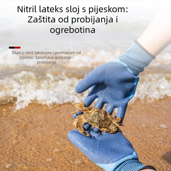 Rukavice za morski ribolov — otporne na rezanje, otporne na ugrize, neklizajuće, vodootporne, visoke elastičnosti.