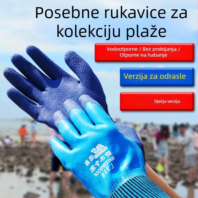Rukavice za morski ribolov — otporne na rezanje, otporne na ugrize, neklizajuće, vodootporne, visoke elastičnosti.