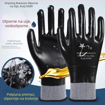 New Auspicious Star nitrilne rukavice za posao s dip premazom, otporne na habanje, otporne na ulje, vodonepropusne, ojačane