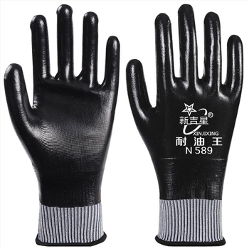 New Auspicious Star nitrilne rukavice za posao s dip premazom, otporne na habanje, otporne na ulje, vodonepropusne, ojačane