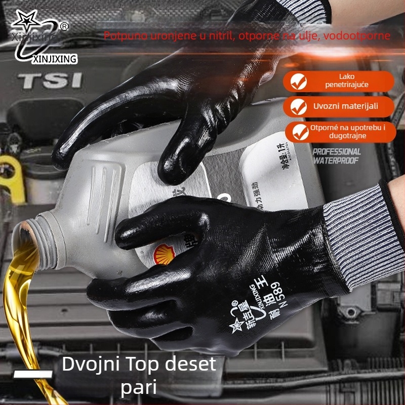 New Auspicious Star nitrilne rukavice za posao s dip premazom, otporne na habanje, otporne na ulje, vodonepropusne, ojačane