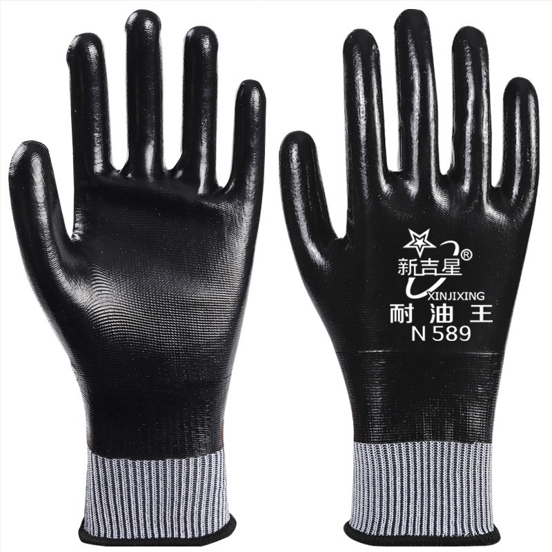 New Auspicious Star nitrilne rukavice za posao s dip premazom, otporne na habanje, otporne na ulje, vodonepropusne, ojačane