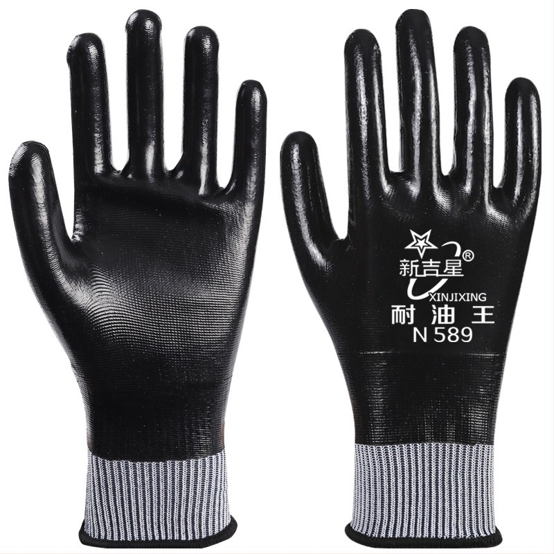New Auspicious Star nitrilne rukavice za posao s dip premazom, otporne na habanje, otporne na ulje, vodonepropusne, ojačane