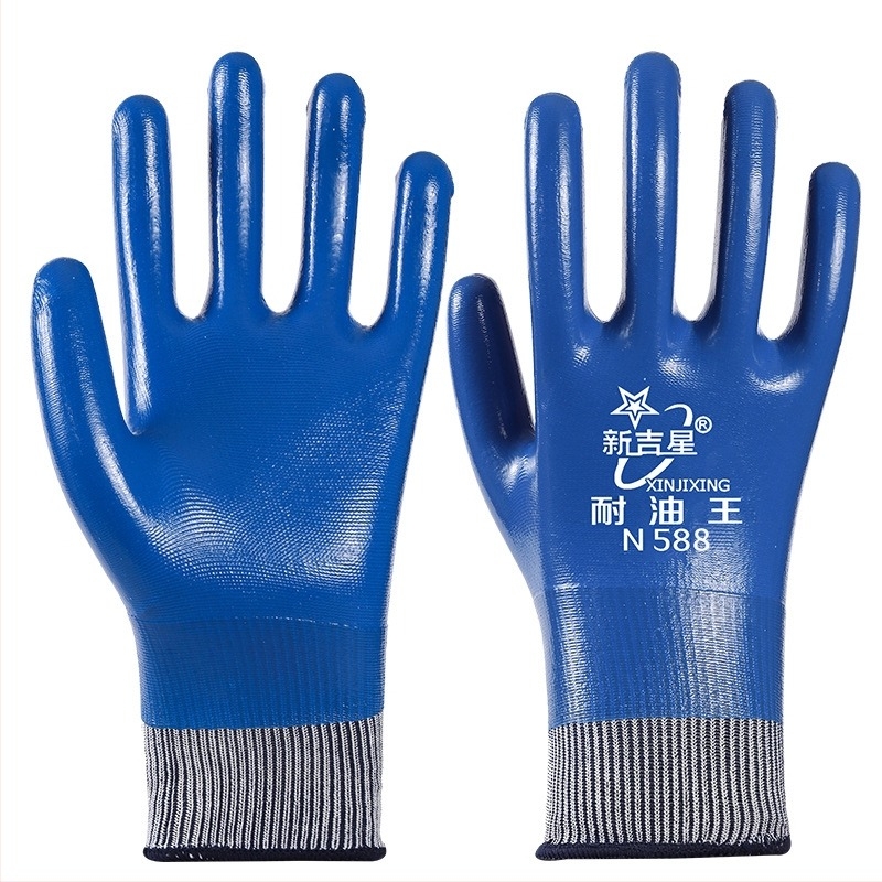 New Auspicious Star nitrilne rukavice za posao s dip premazom, otporne na habanje, otporne na ulje, vodonepropusne, ojačane
