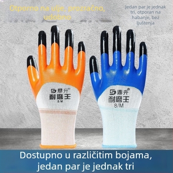 Nitrilne zaštitne radne rukavice - zaštita od kemikalija, ojačana konstrukcija, protuklizne, vodootporne (nitril, zaštita od kemikalija, ojačana konstrukcija, protuklizne, vodootporne)