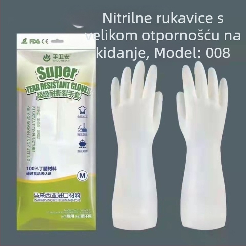 Hand guard zaštitne rukavice – debeli dizajn, za kućnu i industrijsku upotrebu; pogodne za preradu hrane, čišćenje, ribolov i poljoprivredu; težina 80 g.