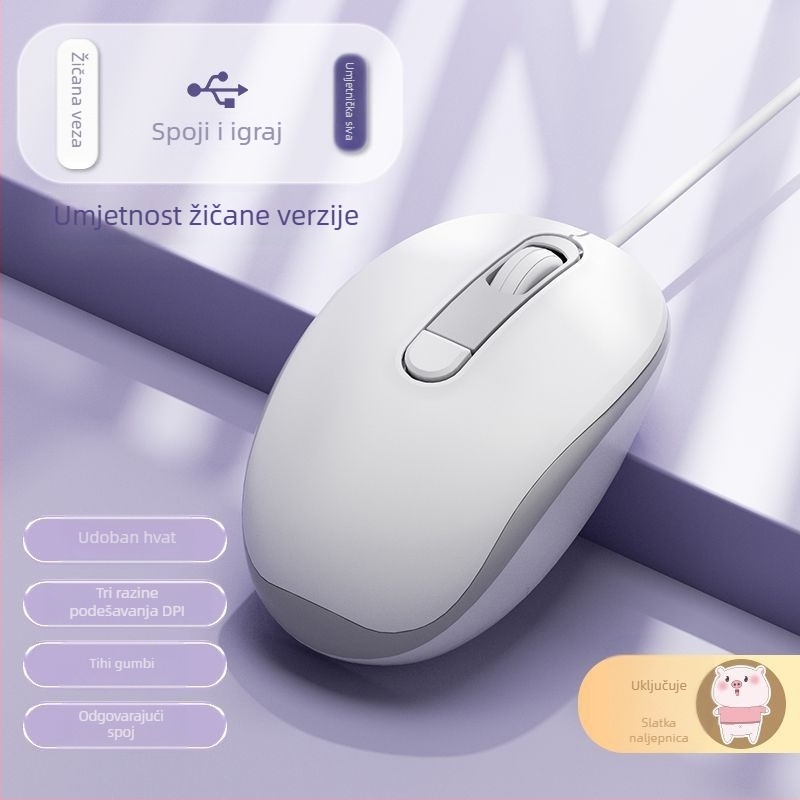 Tiha žična optička miška USB, 2 tipke