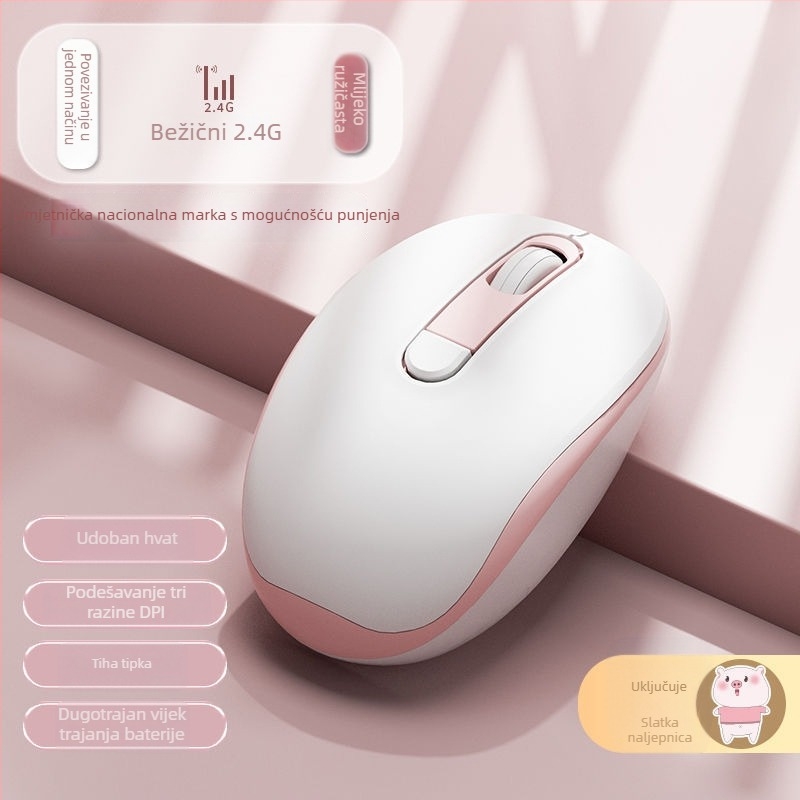 Tiha žična optička miška USB, 2 tipke