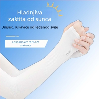 Vanjske navlake za ruke, unisex, zaštita od sunca i protiv komaraca za biciklizam i aktivnosti na otvorenom (nylon tkanina; šifre Jbbx-001/Jbbx-002)