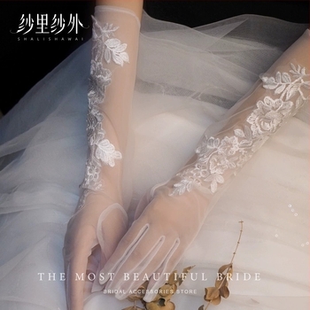 Vjenčane rukavice, dugačke, čipkaste mrežaste s cvjetnim detaljima, poliester, originalni dizajn, dekoracija, sve sezone