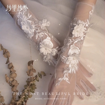 Vjenčane rukavice, dugačke, čipkaste mrežaste s cvjetnim detaljima, poliester, originalni dizajn, dekoracija, sve sezone