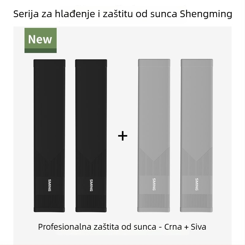 Unisex rukavi za zaštitu od sunca za vanjsku vožnju biciklom, prozračni, brzo se suše, najlon (81–95%), ljeto 2025