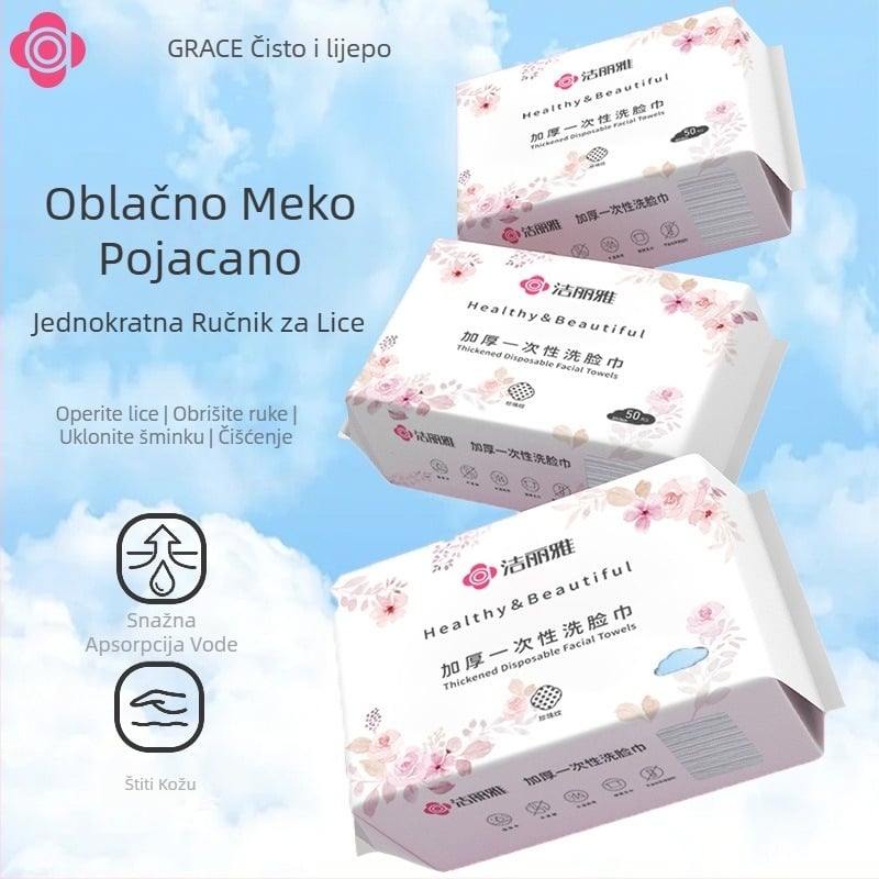 Grace/Jie Liya jednokratne maramice za lice od biljne vlakna, oblikovane kalupom (Brand: Grace/Jie Liya; Materijal: biljna vlakna; Proizvodni proces: oblikovanje kalupom)