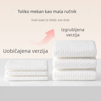 Grace/Jie Liya jednokratne maramice za lice s bisernim uzorkom, od biljnih vlakana, dvostruka upotreba za suho i mokro čišćenje, ekstra debela.