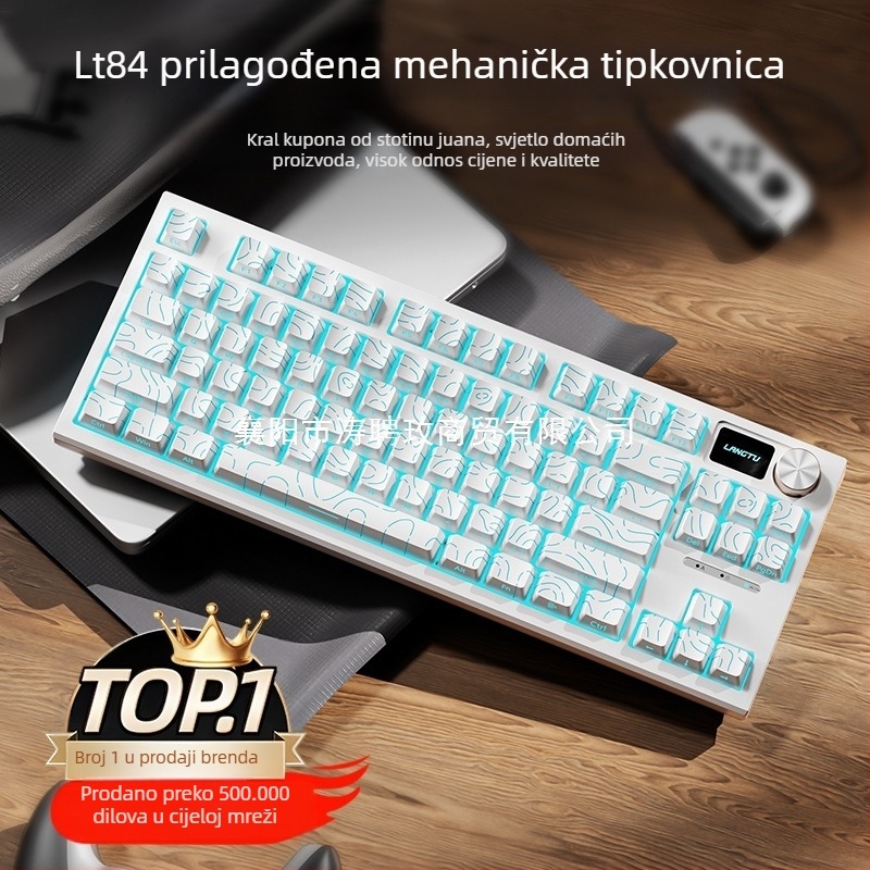 LT84 žični mehanički set tipkovnice i miša, USB, numerička tipkovnica