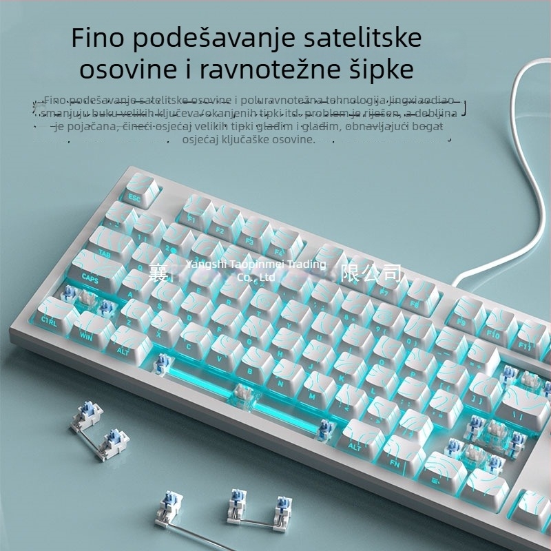 LT84 žični mehanički set tipkovnice i miša, USB, numerička tipkovnica