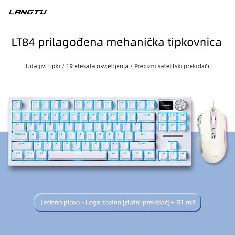 LT84 žični mehanički set tipkovnice i miša, USB, numerička tipkovnica