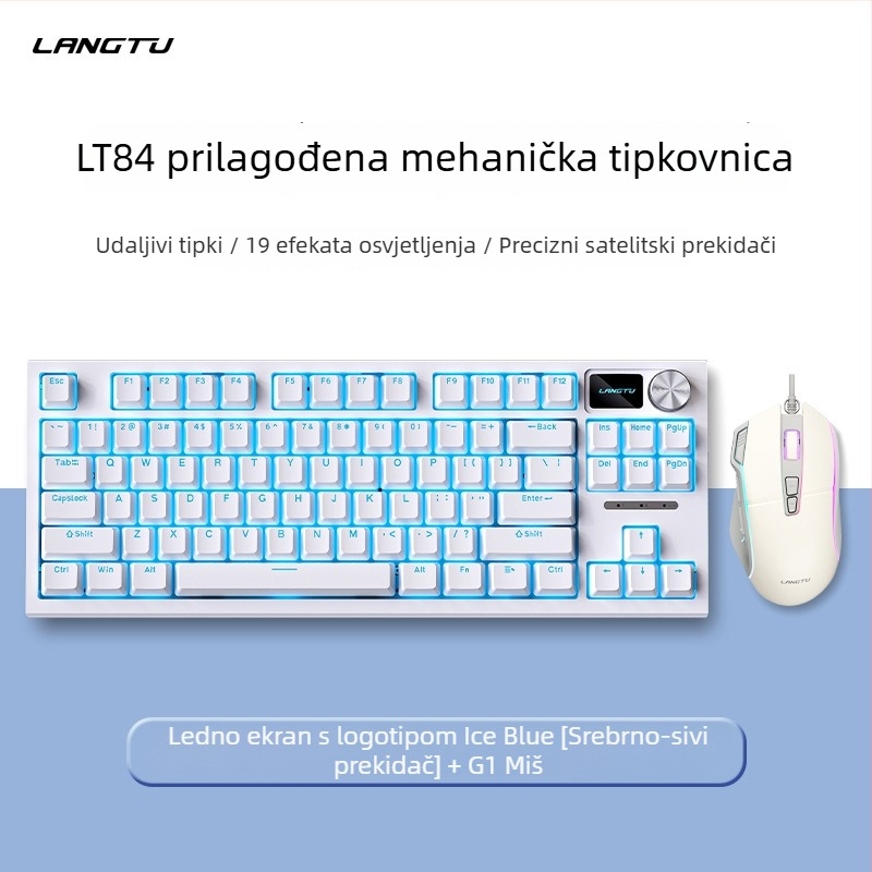 LT84 žični mehanički set tipkovnice i miša, USB, numerička tipkovnica