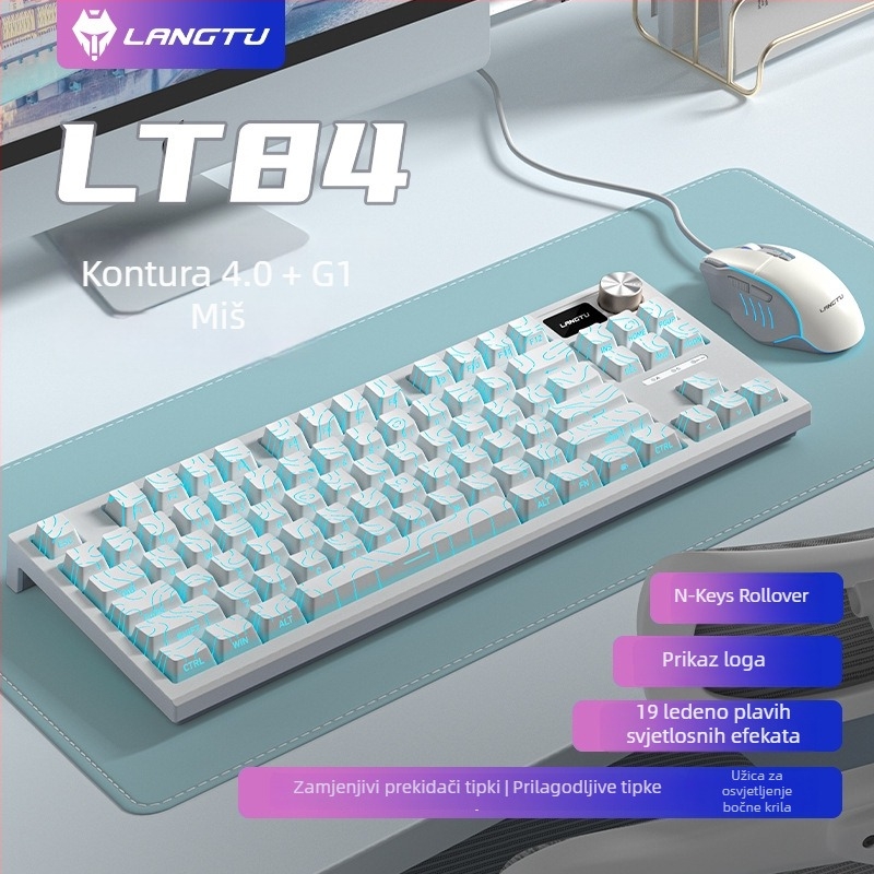 LT84 žični mehanički set tipkovnice i miša, USB, numerička tipkovnica