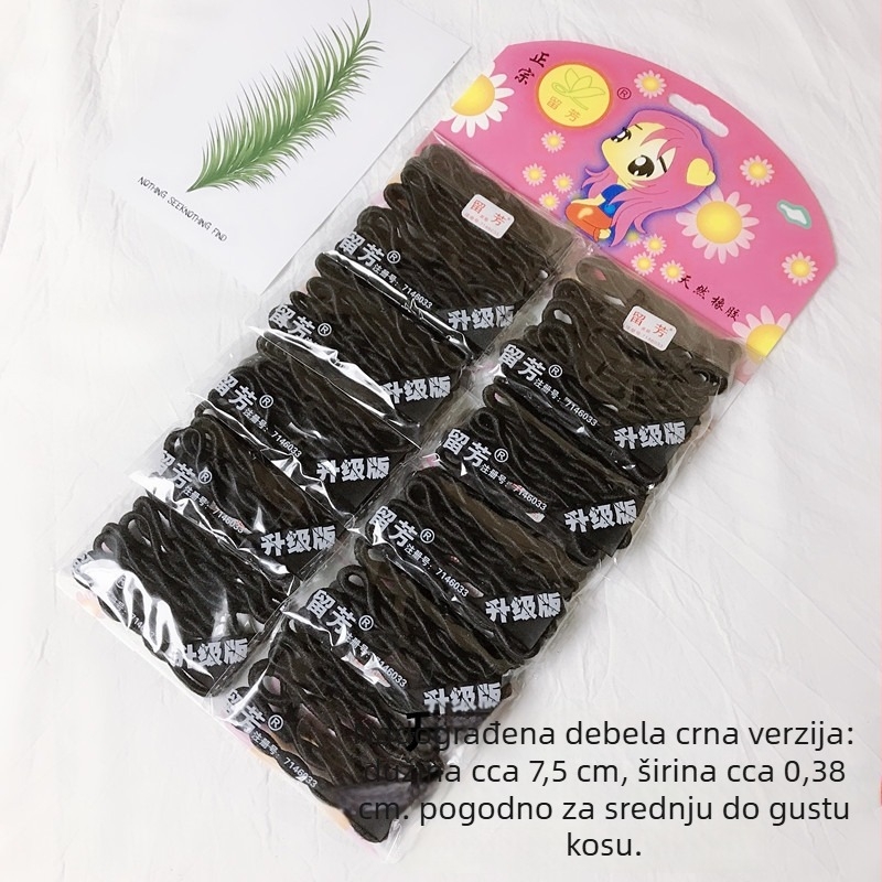 Headwear: Authentic Liufang Pletene gumice za kosu – Prirodno, Visoka elastičnost