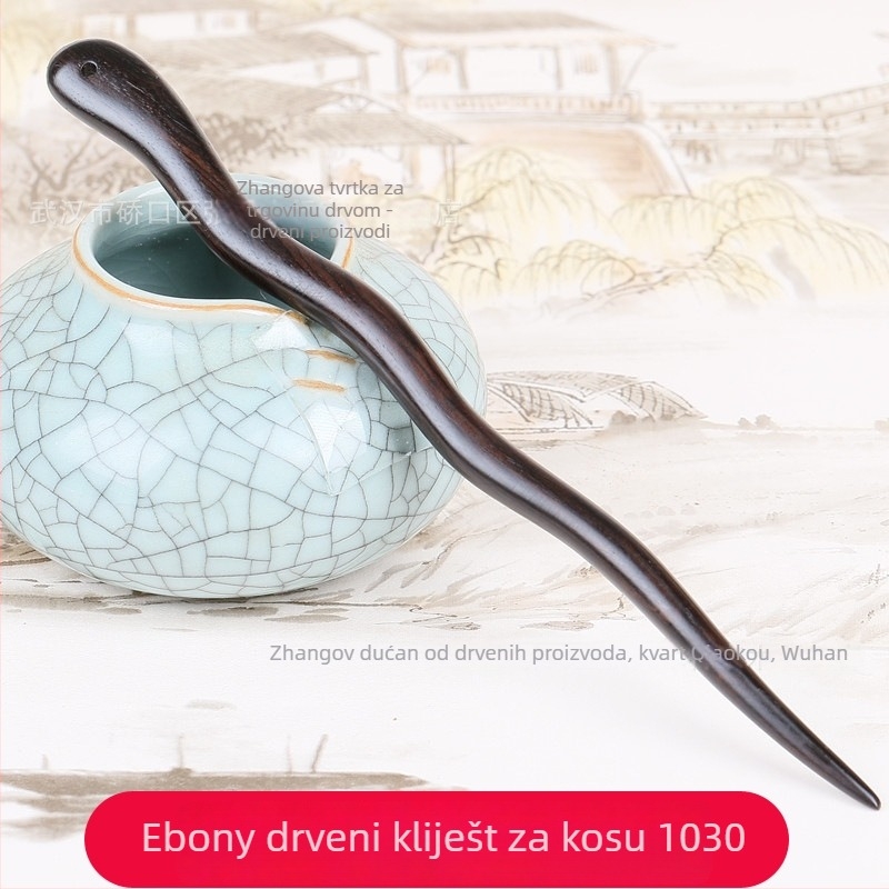 Hajna igla od ebenovog drveta, vintage valoviti stil, dodatak za glavu, prilagodljivo