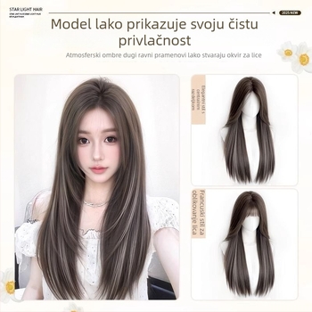 Ženska peruka, peruka za cijelu glavu bez mreže, duga ravna kosa, volumen na vrhu, bezšivne isticanje