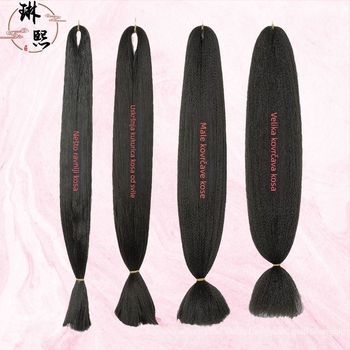 Materijal za cosplay periku - Ručno izrađen, Duga kosa, Domaći svila, Prastar stil, DIY oblikovanje Hanfu