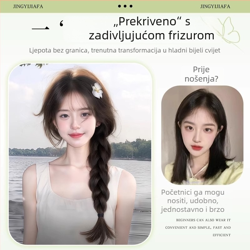 Ženska vlasna dopuna – nevidljiva i bez šava, volumen na vrhu, pokriva sijedu kosu, duga kovrčava perika s fringe; ručno tkana, kosa od proteina svile, može se bojati i permirati