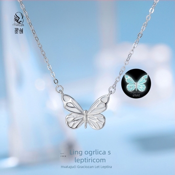 Ogrlica s leptir motifom, šumski stil, srebro S925, križni lanac, težina 1,9 g
