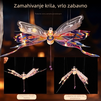Dječji leptir lanterna – DIY komplet, ručno izrađen, svjetleći, nepravilan oblik, stil crtić/kineski stil, Yi xi