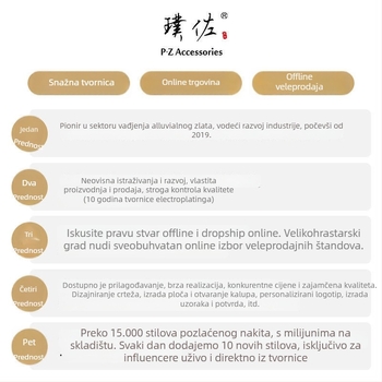 Bakrena ogrlica s elektroplatiranim premazom, lanac ključne kosti, marka P·z accessories/puzuo, podrijetlo Yiwu
