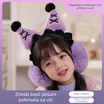 Dječje earmuffs za zimu, unisex, obloženi flisom, slatki karikaturni dizajn