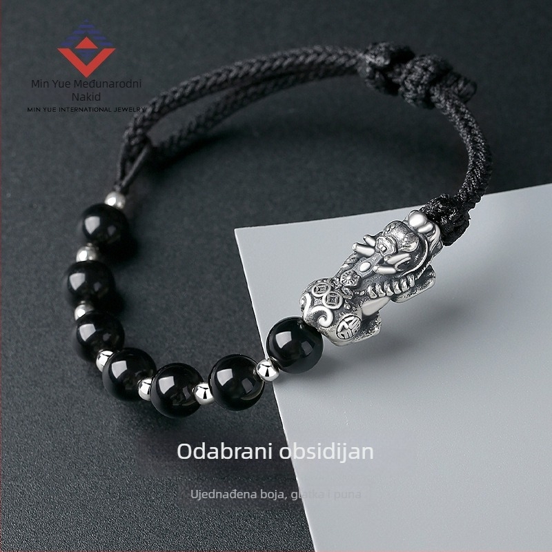 DIY pleteni narukvica od užeta, retro muški stil, ručna izrada, ljeto 2024, Fujian-Guangdong International Jewelry