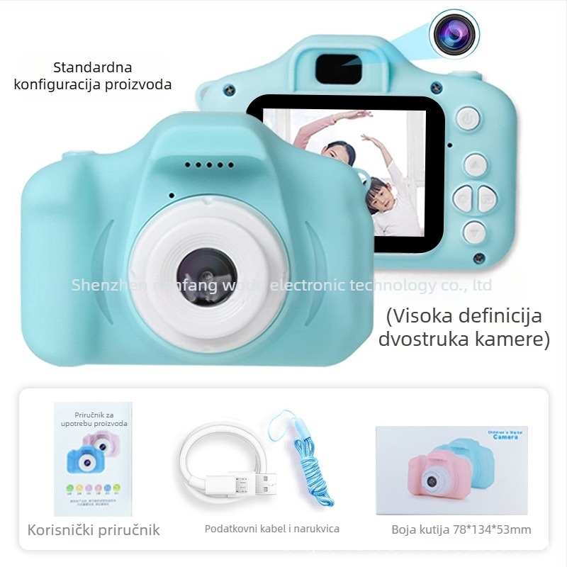 X2 Djeca Digitalna Kamera - 1-5 MP, TF kartica, trajanje baterije 1-3 sata, Fotografije i Video