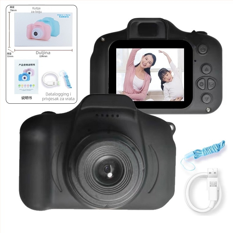 Dječja digitalna kamera X2 s 2-inčnim LCD zaslonom, 1–5 MP, TF kartica, ABS+PC kućište