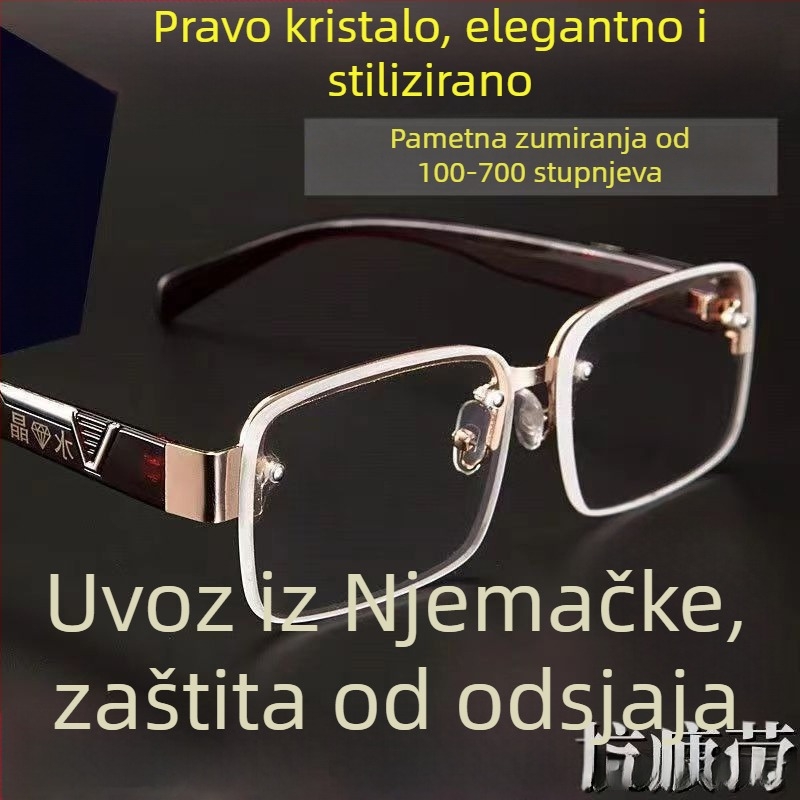 Prezbiopijske naočale s višefunkcijskim lećama, bez okvira, kvadratni okvir, leće od smole, za starije osobe