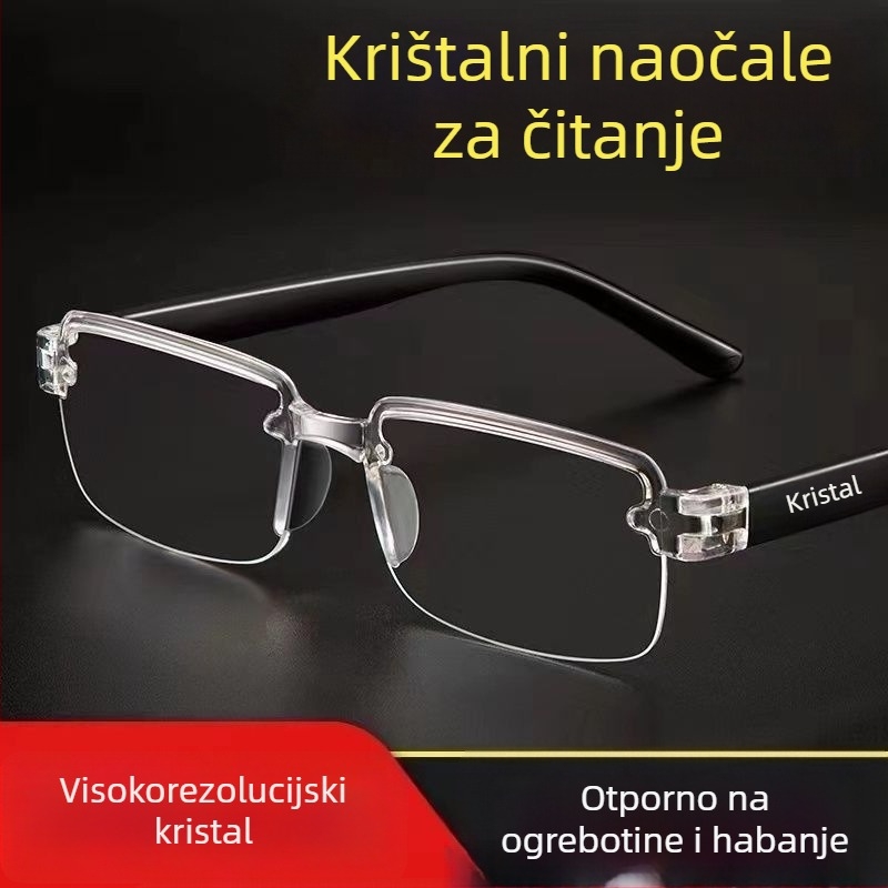 Prezbiopijske naočale s višefunkcijskim lećama, bez okvira, kvadratni okvir, leće od smole, za starije osobe