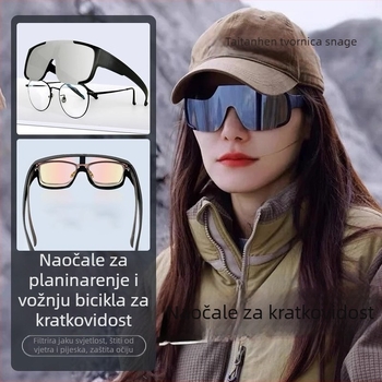 Ženske planinarske naočale – dioptrijska set za miopiju, otporne na vjetar i UV zaštitu, puni okvir od smole, pogodne za vožnju bicikla