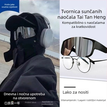 Ženske planinarske naočale – dioptrijska set za miopiju, otporne na vjetar i UV zaštitu, puni okvir od smole, pogodne za vožnju bicikla