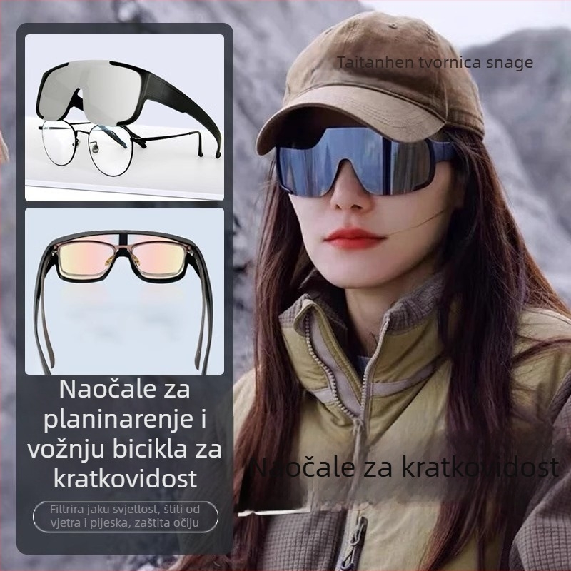 Ženske planinarske naočale – dioptrijska set za miopiju, otporne na vjetar i UV zaštitu, puni okvir od smole, pogodne za vožnju bicikla