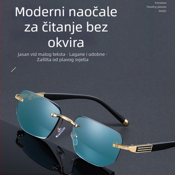 Nove bezokvirne modne naočale za čitanje i sunčane naočale za starije osobe, dijamantni uzorak, metalni okvir, visoka rezolucija zaštita od plave svjetlosti