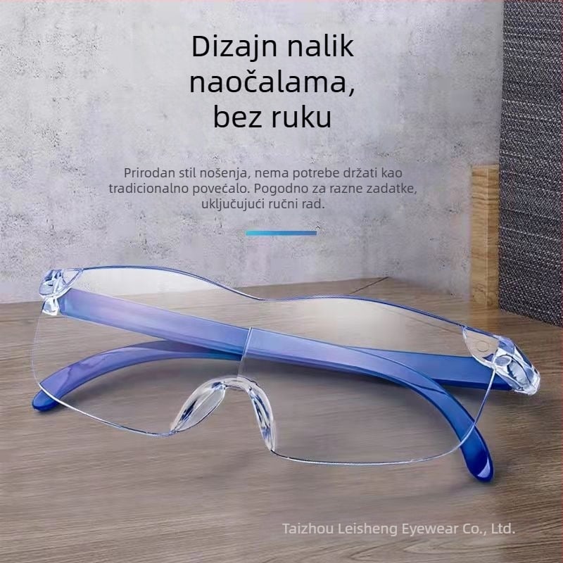 Lupa za čitanje na glavi s anti-radiacijskim lećama, visoka definicija, višestruko povećanje